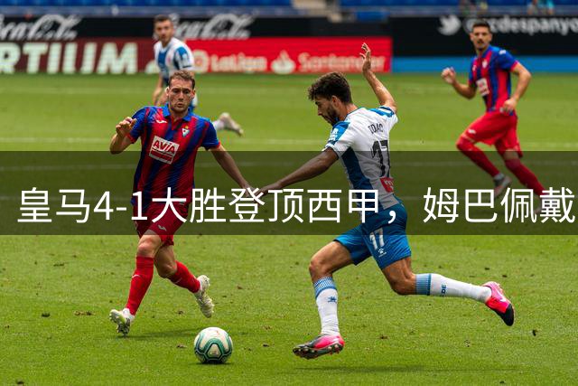 about image